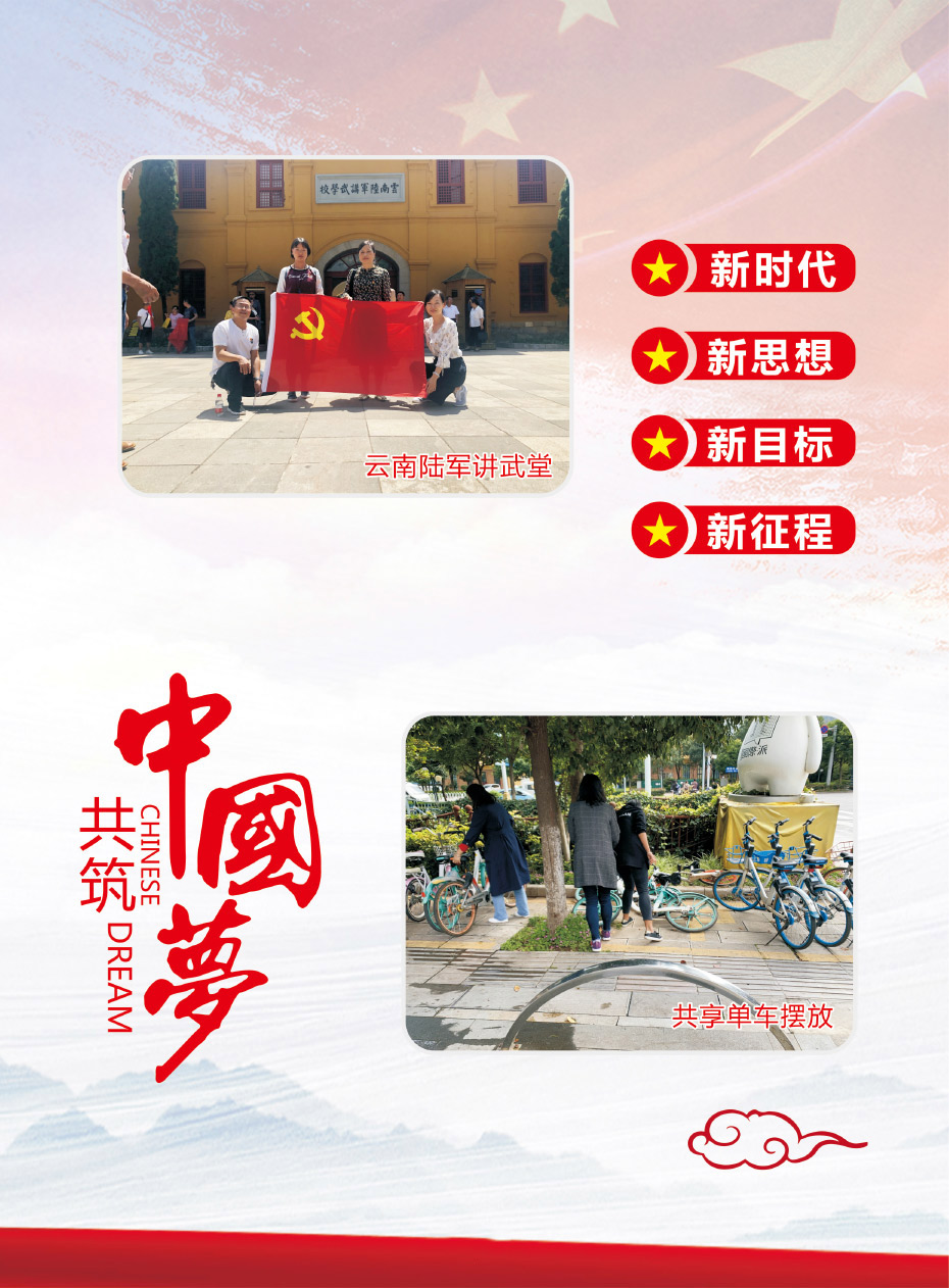 昊滇画册-17.jpg